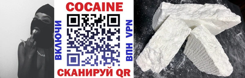 Купить наркотики Дедовск Конопля  Альфа ПВП  ГАШ  mega как зайти  Мефедрон  Метамфетамин 