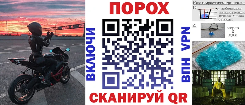 blacksprut ссылка  Дедовск  АМФ Розовый 