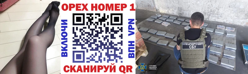 купить наркоту  Дедовск  Кокаин Боливия 