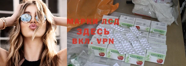 герыч Алексеевка