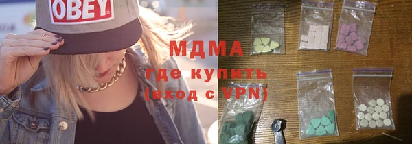 гашиш Алзамай