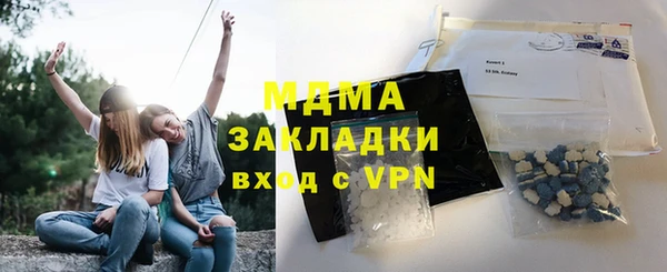 гашиш Алзамай