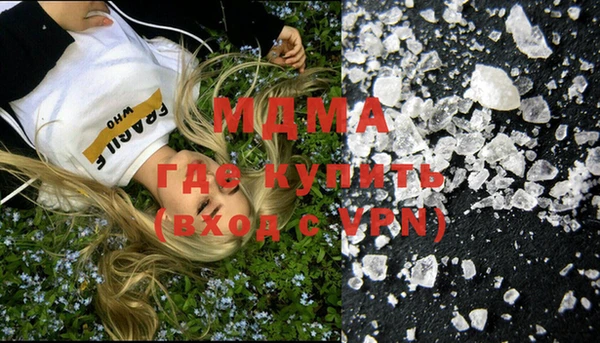 гашиш Алзамай