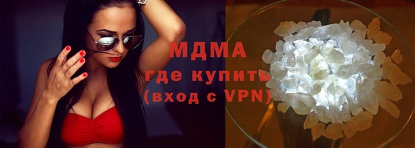 не бодяженный Алексин