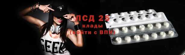 гашиш Алзамай