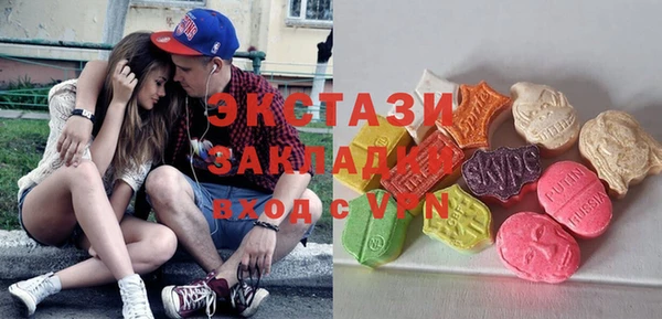 не бодяженный Алексин