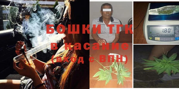 не бодяженный Алексин