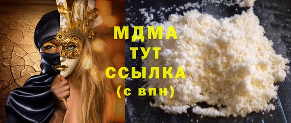 не бодяженный Алексин