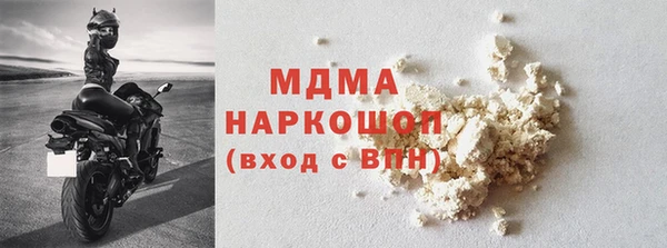 не бодяженный Приозерск