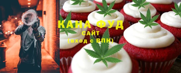 гашиш Алзамай