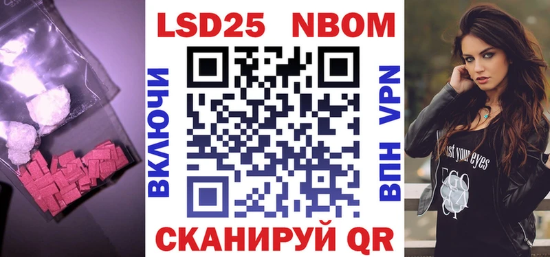 где найти   mega как зайти  Лсд 25 экстази кислота  Дедовск 