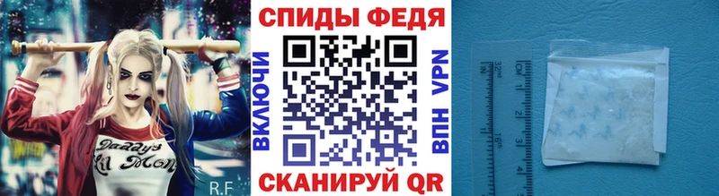 наркошоп  Дедовск  Метамфетамин винт 
