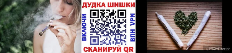 кракен ONION  Дедовск  МАРИХУАНА Amnesia 